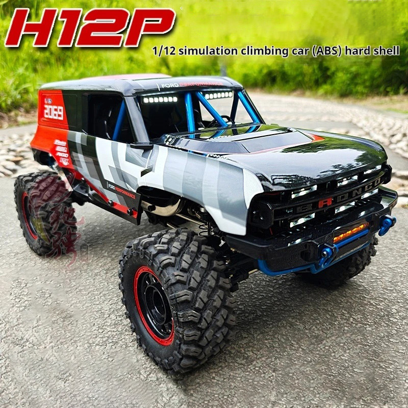 MJX 1/12 H12P Brushless ความเร็วสูงรีโมทคอนโทรลรถ Professional RC รถปีนเขาสี่ล้อไดรฟ์ Off-Road รถ RTR