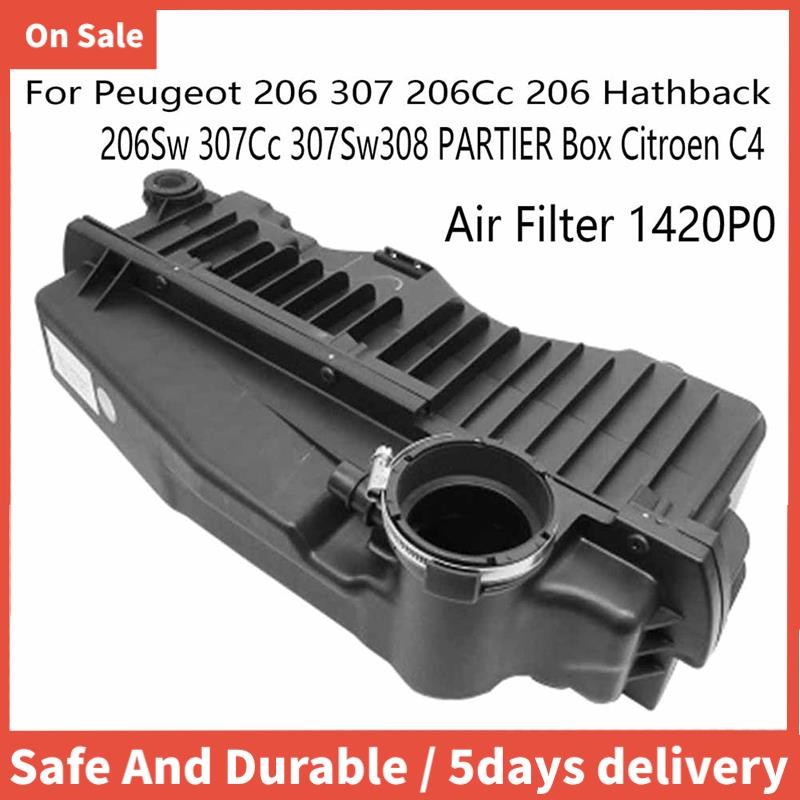 1 PCS กรองอากาศ 1420P0 Air Intake ระบบสีดําอุปกรณ์ยานยนต์สําหรับ 206 307 206Cc 206 Hathback 206Sw 30