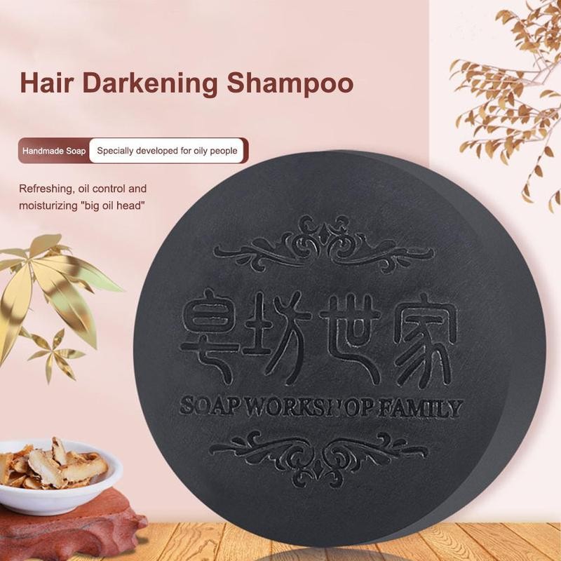 สบู่โพลีโกนัม มัลติฟลอรัม ทำความสะอาดและบำรุง 2-in-1 ด้วยส่วนผสมจากสมุนไพรเพื่อการทำความสะอาดและดูแลอย่างอ่อนโยน