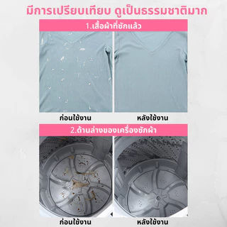 🔥เกรดดีที่สุด🐾ตาข่ายดักเศษผ้า ถุงกรองเศษฝุ่นเครื่องซักผ้า ตาข่ายกรองเครื่องซักผ้า ที่ดักสิ่งสกปรกในเครื่องซักผ้า