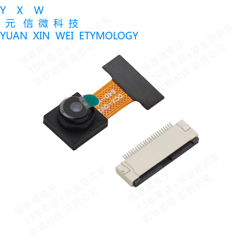 OV2640 โมดูล OV5640 โมดูล OV3660 กล้อง 200W พิกเซล YUV RGB JPEG 24P