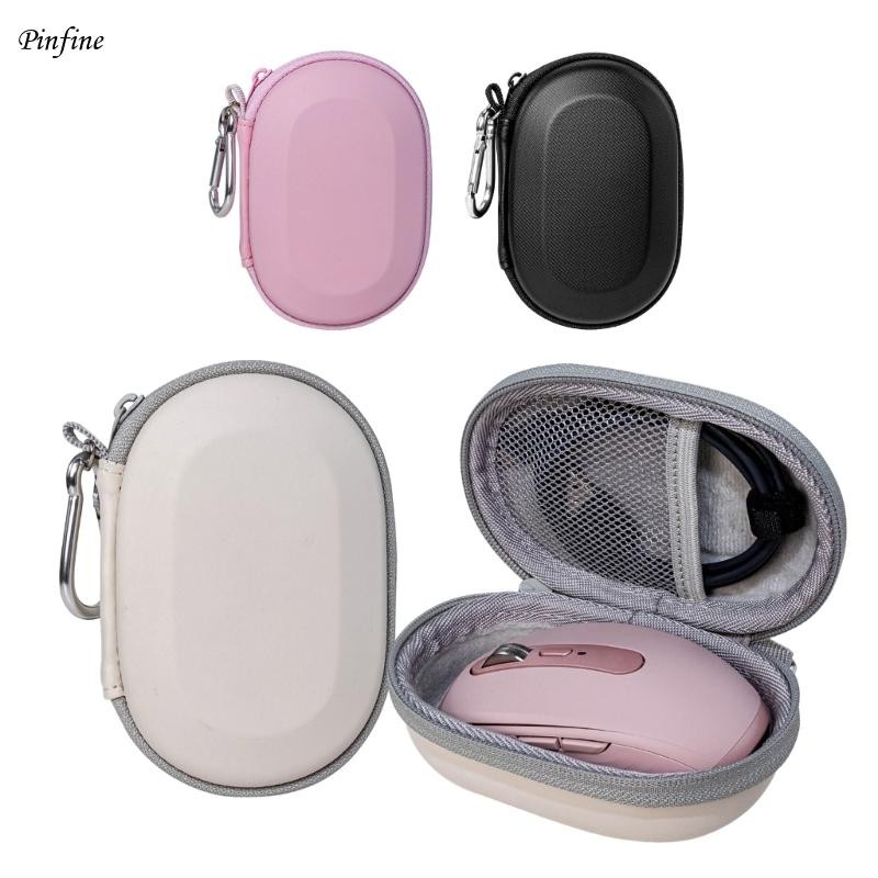 เคสเดินทางแบบป้องกัน Pinfine สําหรับกล่องเก็บเปลือกเมาส์ MX Anywhere3S