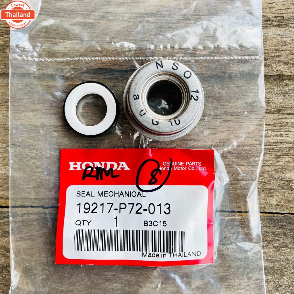 HONDA ซีลปั๊มน้ำ ตัวนอก เกรดA SONIC , CLICK , CLICK125i , CBR รหัส 19217-P72-013 1ตัว