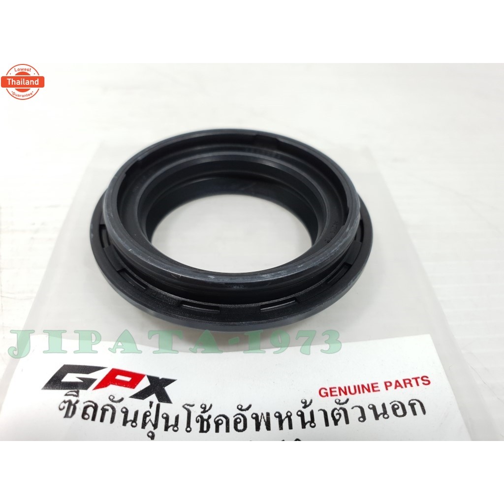 CR5 ซีลโช้คอัพหน้า และซีลกันฝุ่น GPX CR5-200 แท้ มีตัวเลือกด้านใน