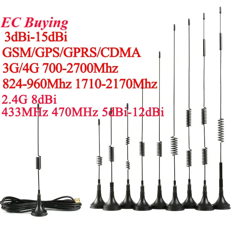 2.4G 3G 4G 433Mhz 470Mhz High Gain Sucker เสาอากาศ Wifi 3m สาย SMA ชายสําหรับ CDMA/GPRS/GPS/GSM/LTE