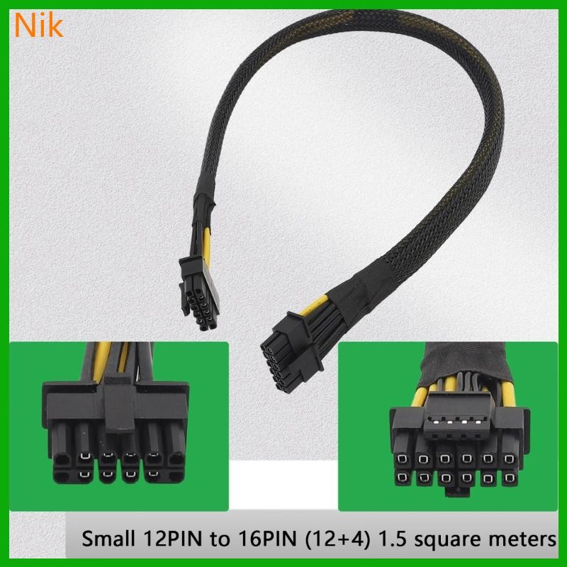 บ.น.น.ค. PCIe 12Pin to 16Pin 12+4 GPU Power Line สําหรับ R750XA R750XS R750XD Data Center Servers อุ