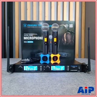 PROEUROTECH KM-D900 ไม่มีกระเป๋า ไมค์ลอย UHF ไมค์ลอยคู่ ไมโค…