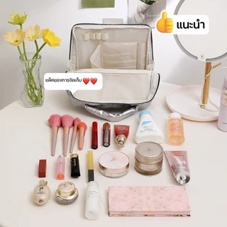 2-IN-1 กระเป๋าเครื่องสําอาง คลาวด์ กระเป๋าเครื่องเขียน ขนาดใหญ่ จุของได้เยอะ เครื่องสำอางค์ แบบพกพา