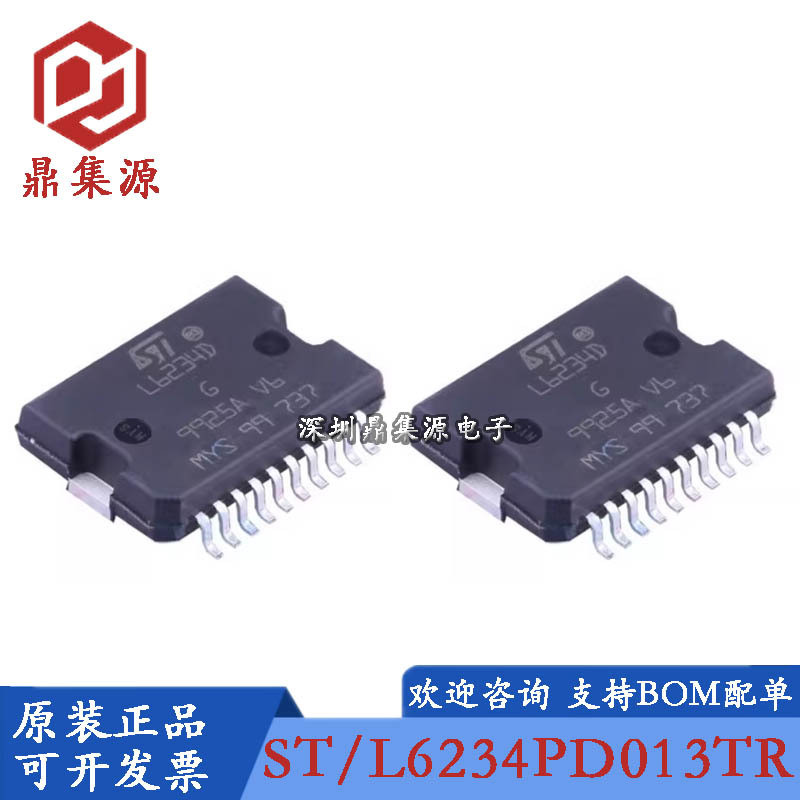 Original L6234PD013TR L6234PD L6234D Patch HSOP20 ชิปไดร์เวอร์มอเตอร์