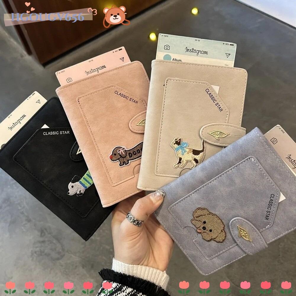 HGOUGVT RFID Passport Cover,กันน้ําวัสดุ Ticket Clamp ปกหนังสือเดินทางน่ารัก,สุนัขปักการ์ตูนสัตว์ออกแบบ ID Bank Card Holder PU Leather Passport Holder
