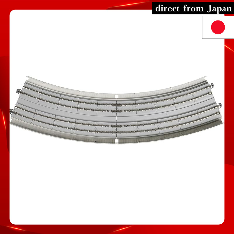 KATO N Gauge Double Track Elevated Approach Track R414/381-22.5° Left and Right, 1 piece each, 20-54