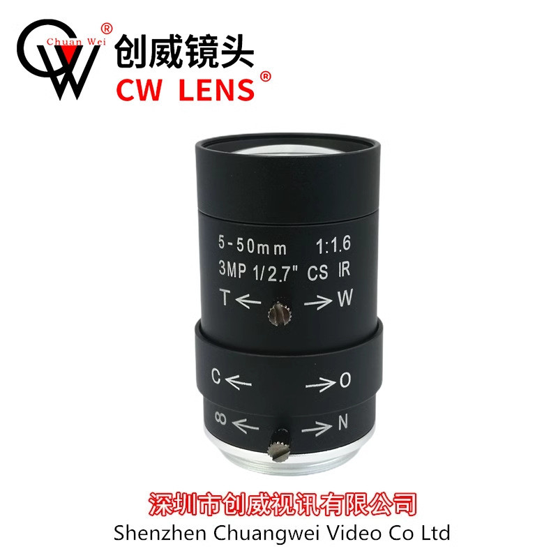 5-50mm3MP Mini Manual Aperture LENS Chuangwei LENS Guard Gun Machine LENS CW LENS ป้ายทะเบียนเครื่อง