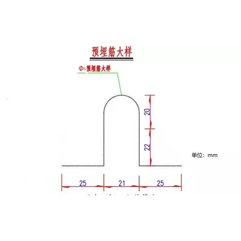 Iron Rod Solid Q235B วงกลมขายส่ง Pre-Buried Hook Fixed U-Shaped แหวนดัด Guardrail สุทธิเชื่อมรอบเหล็