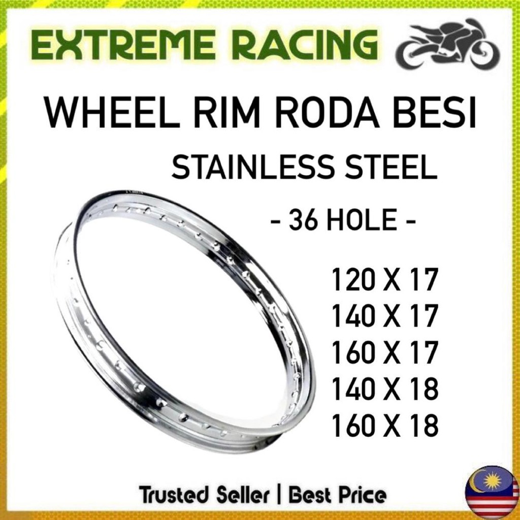 36 รูล้อขอบมอเตอร์ Roda Besi สแตนเลส 120 140 160 17 18 นิ้ว Guluing Gelong Chrome Krom Crom 36 Luban