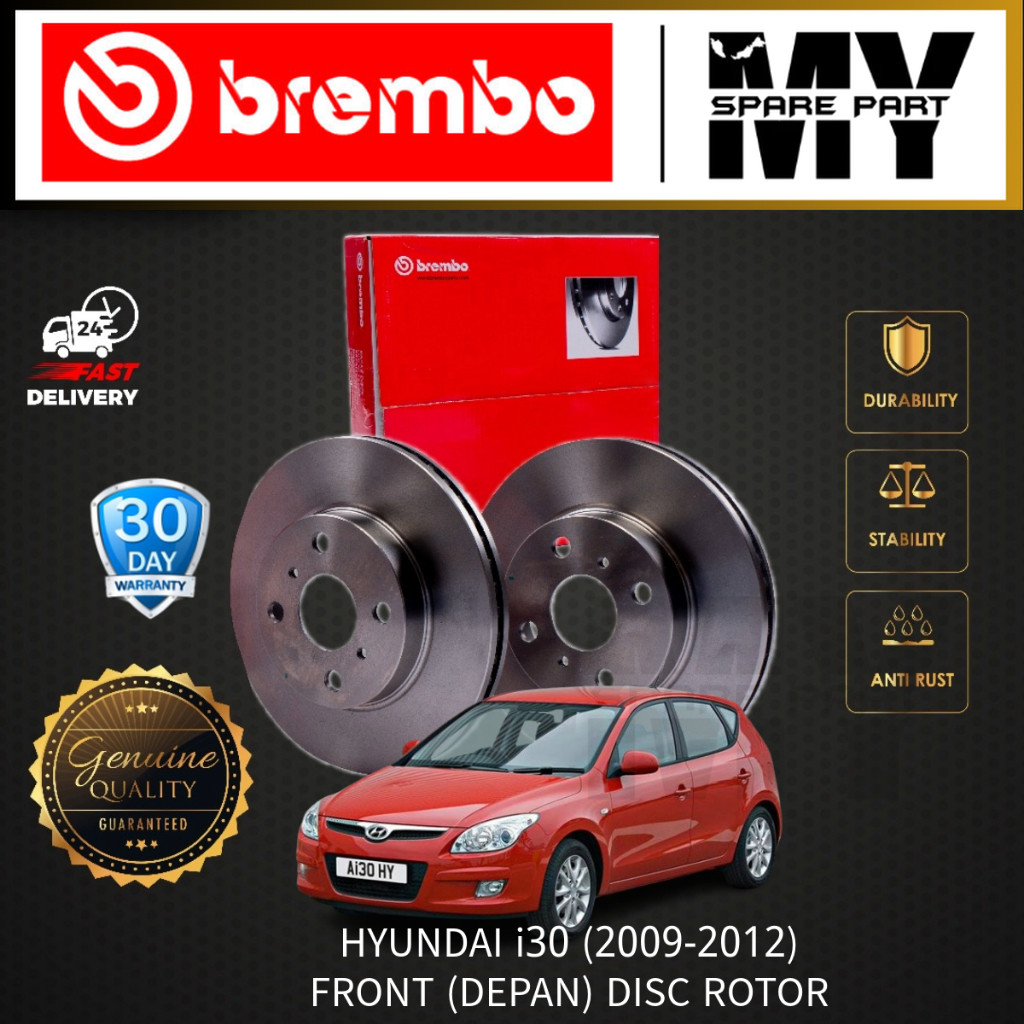 HYUNDAI I30 (2009-2012) ดิสก์เบรกหน้า BREMBO