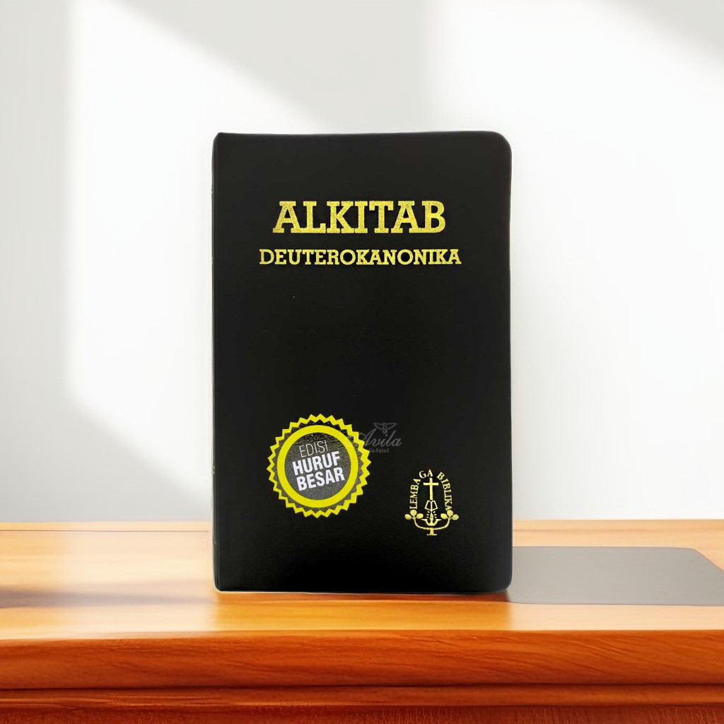 DEUTEROKANONIKA EXTRALETTER BIBLE / CATHOLIC BIBLE / ELDERLY BIBLE