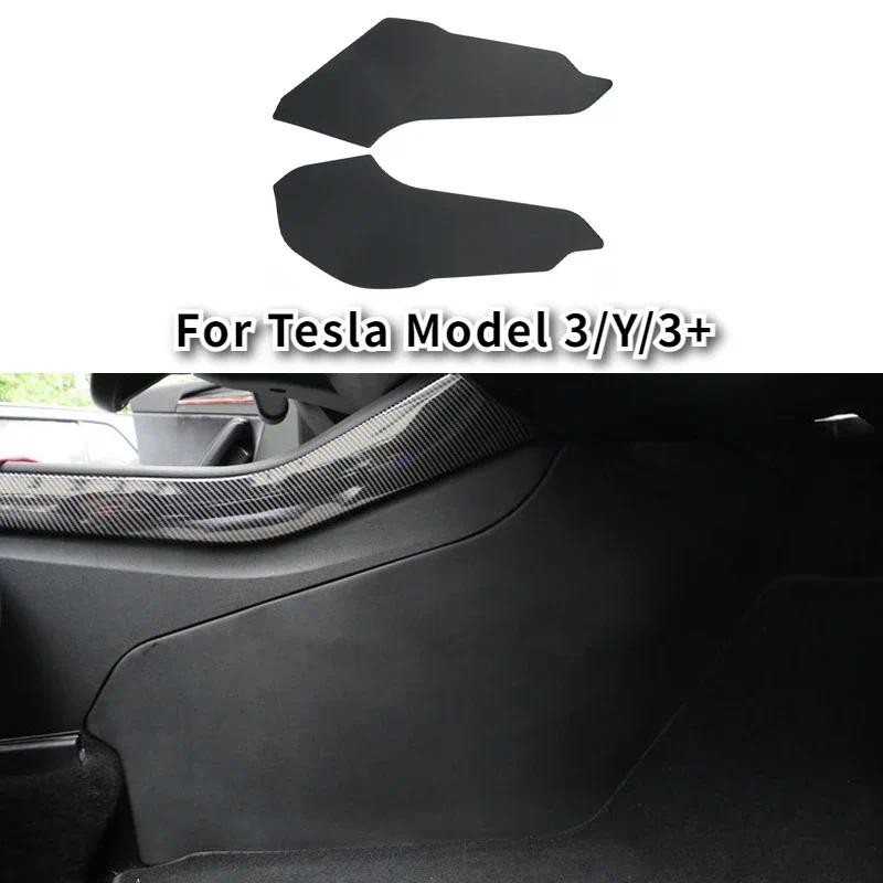 Central Control ด้านข้างป้องกัน Pad สําหรับ Tesla รุ่น 3/Y/3 + HW4.0 TPE ด้านข้างแผง Anti Kick ป้องก