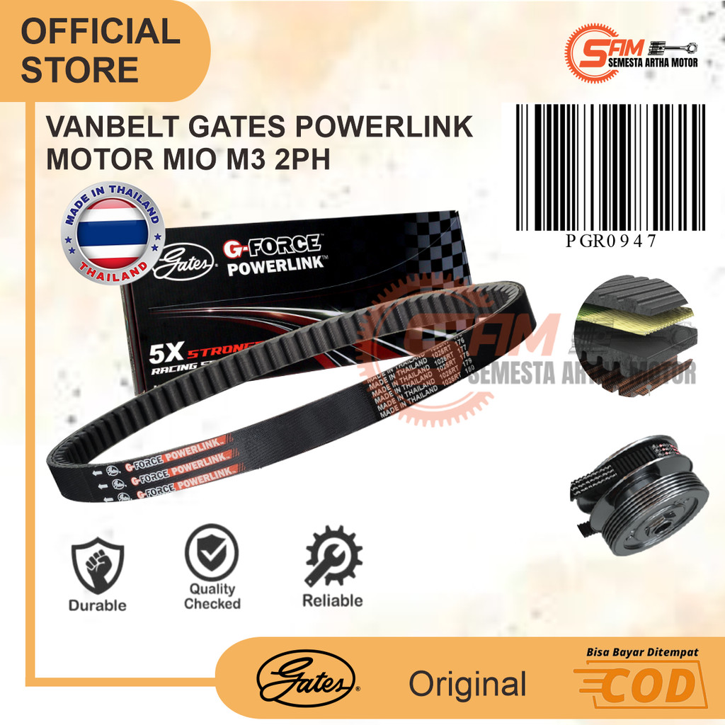 Gates G-Force Powerlink เข็มขัด Mio M3 Mio125 2PH Vanbelt Racing Carbon Aramid Thailand Yamaha