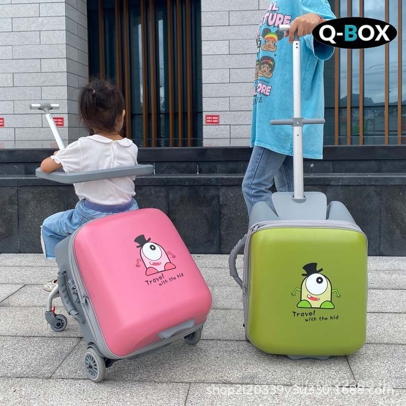 สามารถนั่งเดิน QBOX เด็กเดิน Handy เครื่องมือเด็กสามารถ Board Baby Travel กระเป๋าเดินทางขี้เกียจกระเ