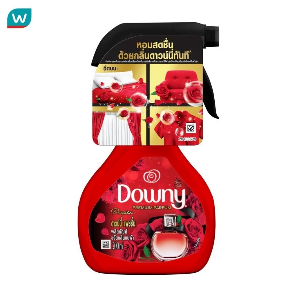 Downy ดาวน์นี่ สเปรย์ขจัดกลิ่นผ้า แพชชั่น 200 มล.