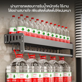 ชั้นวางเครื่องปรุงติดผนัง ชั้นวางของผนังห้องครัว ชั้นใส่ของติดผนัง ชั้นวางอเนกประสงค์30/40/50/60CMประกอบง่าย ไม่เป็นสนิม