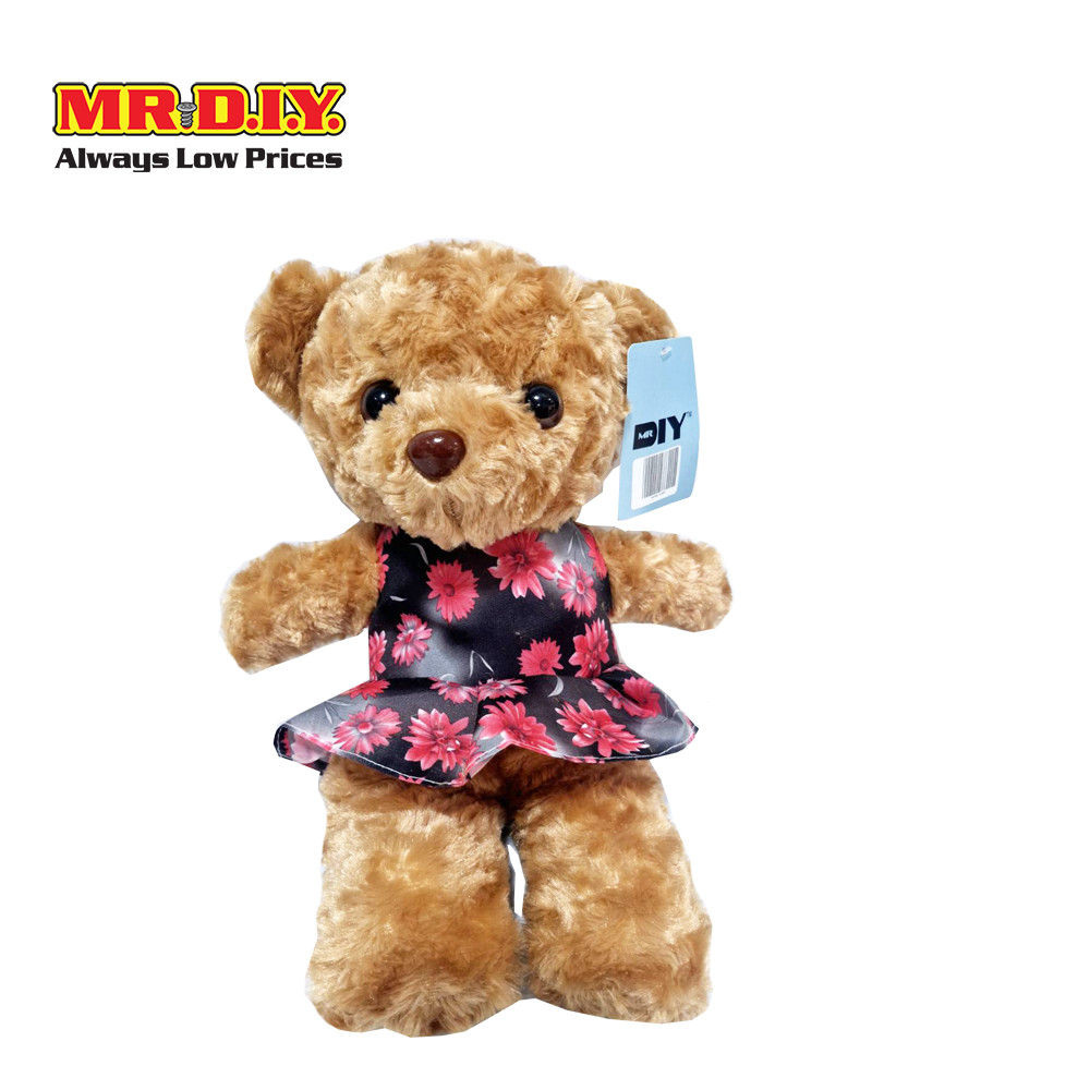 MR.D.I.Y ตุ๊กตาหมีสีน้ำตาลใส่ชุดกระโปรง คละลายกระโปรง ขนาด 40 ซม. - รูปที่ 3