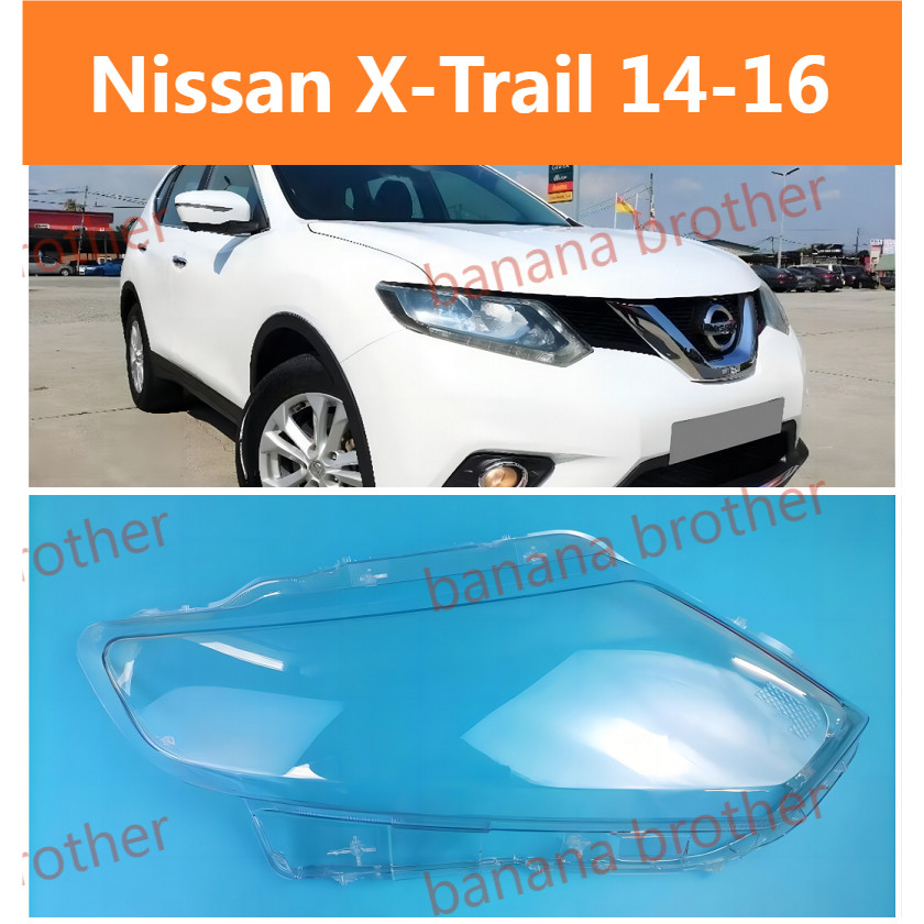 Nissan x-trail xtrail x trail T32 (2014-2016) เลนส์ไฟหน้า ฝาครอบไฟหน้า ไฟหน้ารถยนต์ ไฟหน้าสําหรับ ฝา