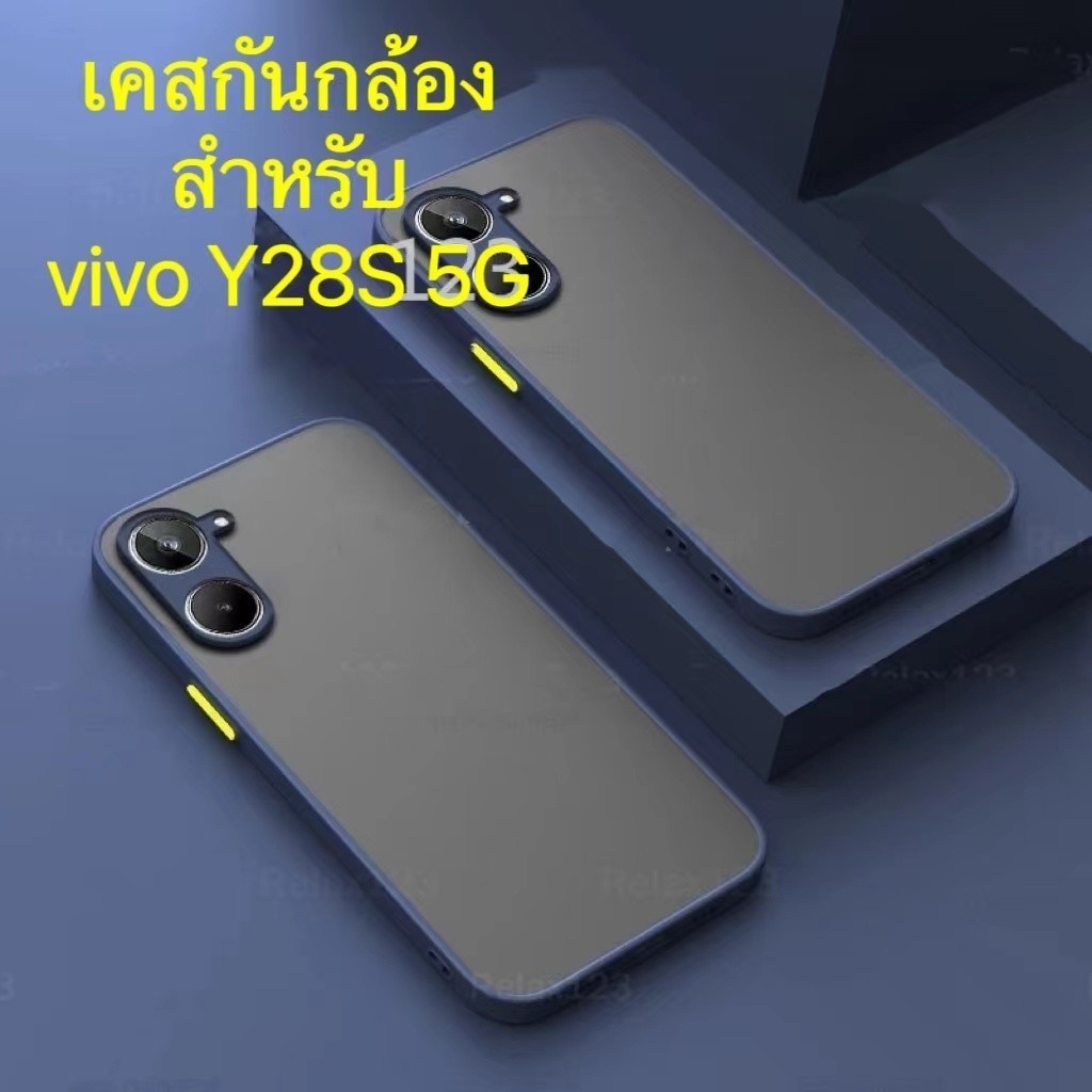 CASE for vivo Y28S 5G เคสมือถือ เคสกันกล้อง กันกระแทก ขอบสี ขอบนิ่มหลังแข็ง Shockproof