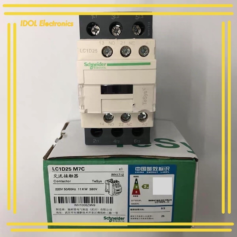 ราคาถูก! LC1D25M7 LC1-D25M7 LC1DคอนแทคAC (AC Coil) AC | 3P 220VAC ออกได้เฉพาะบินเงินสดเท่านั้น