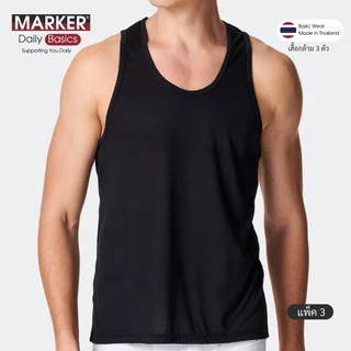 [แพ็ค 3ตัว] MARKER® เสื้อกล้ามสีดำ ผู้ชาย เสื้อตัวใน 099