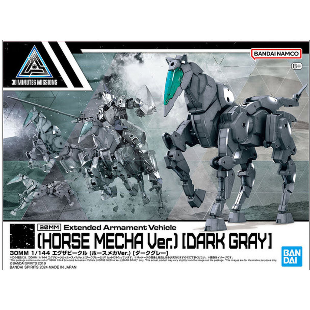 Bandai 4573102662996 30MM 1/144 Extended Armament Vehicle (HORSE MECHA Ver.) [DARK GRAY]