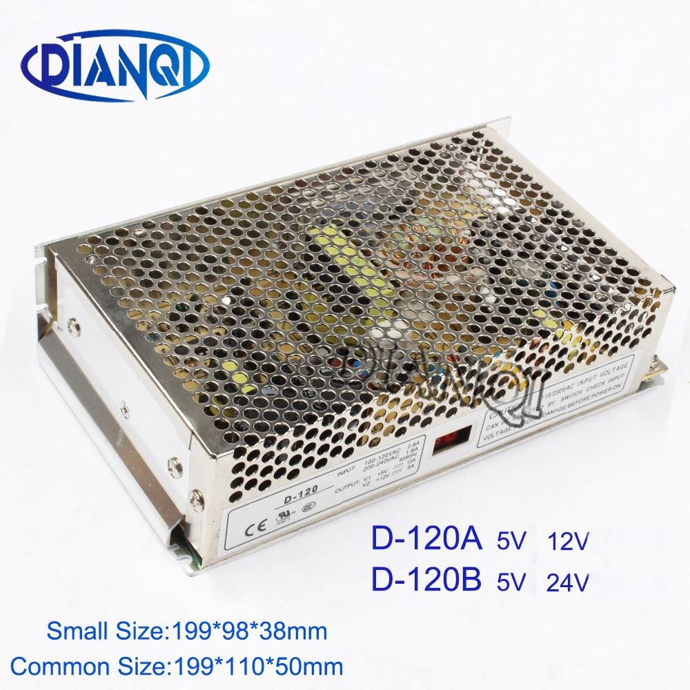 ✬Dual output Switching power supply D-120A 5V12A 12V5A ac dc converter D-120B 5V10A 24V4A ac to dc p