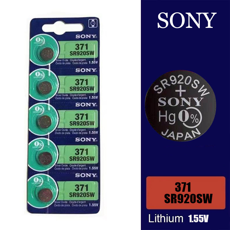 Battery ถ่านกระดุม SR920 SW 371 Sony 1.55V ของแท้ SR920SW ถ่าน จำหน่ายแผงละ 5ก้อน （รับประกันหนึ่งเดือน）