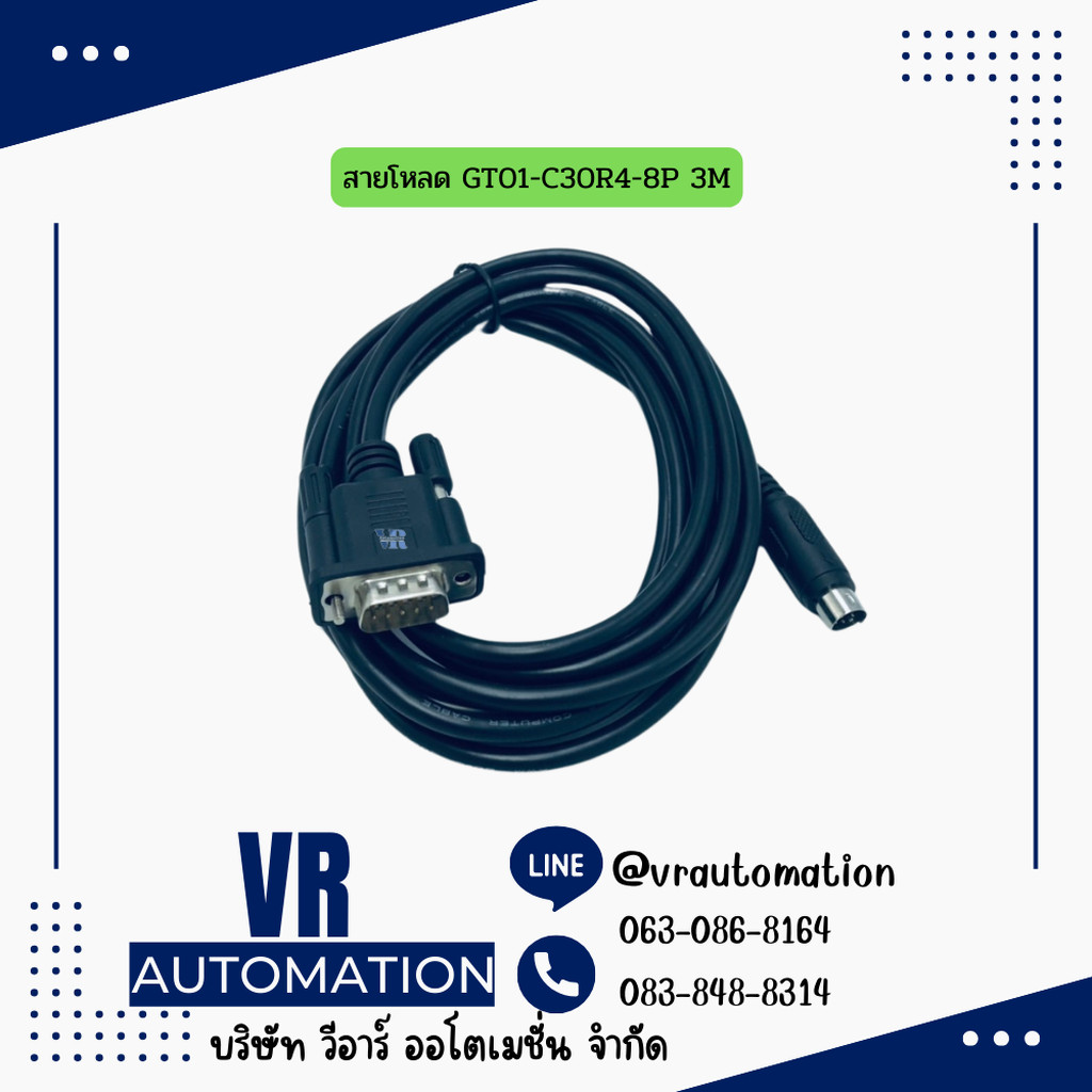 สายโหลด GT01-C30R4-8P 3M