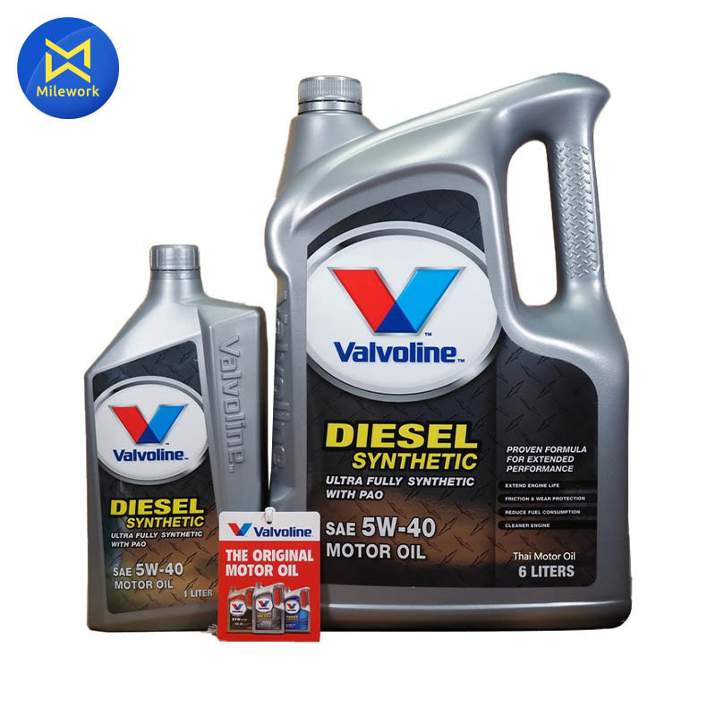 น้ำมันเครื่อง VALVOLINE-DIESEL SYNTHETIC(5W40)6Lแถม1L(150171)