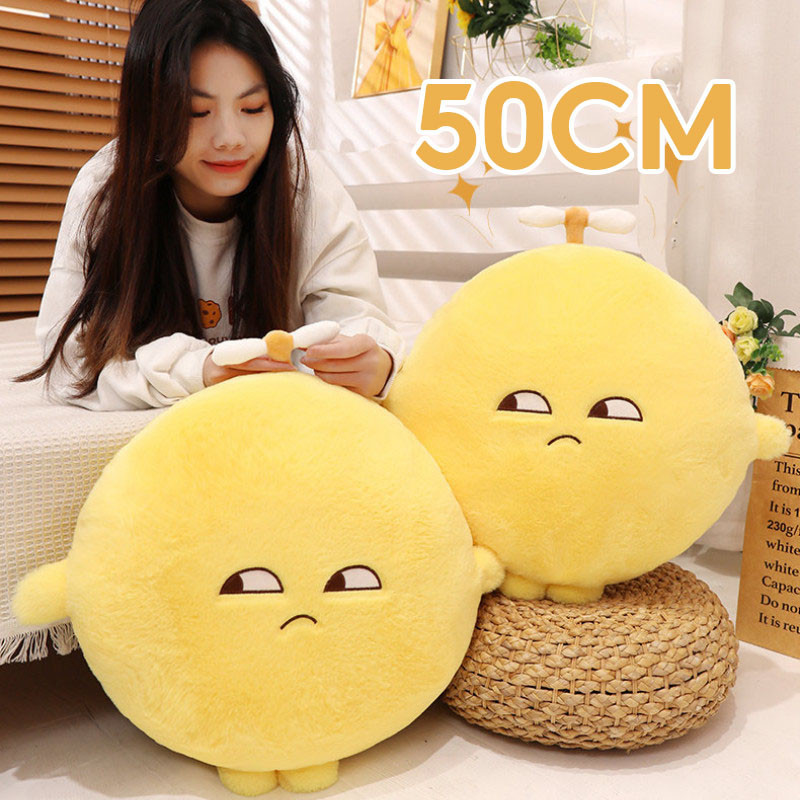 พร้อมส่ง ตุ๊กตามะนาว หมอนตุ๊กตานุ่ม50cm รูปการ์ตูนมะนาว My Boss Same Style ของขวัญวันเกิด