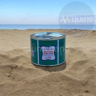 ท่อน้ำไทย กาวทาท่อ PVC 250g , 100g , 50g น้ำยาประสานท่อ PVC กาวน้ำไทย พีวีซี