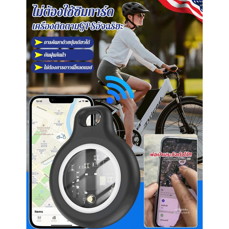 【HOT SALE】【ไม่ต้องใช้ซิมการ์ด เครื่องติดตามGPSอัจฉริยะ】เครื่องระบุตำแหน่งแม่เหล็กติดรถยนต์/ตำแหน่งที่แม่นยำ智能GPS追踪器