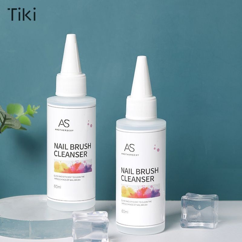 น้ำยาล้างแปรงทำเล็บ AS ช่วยทำความสะอาดขนแปรง ล้างออกภายใน 5 วินาที 60ml