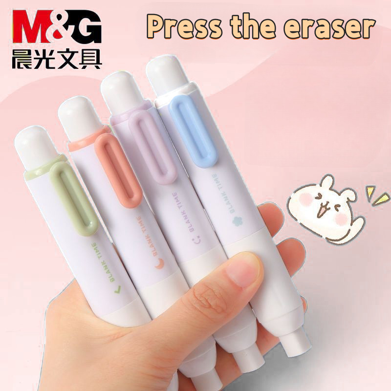 Chenguang Chubby Ding Push Type Eraser Eraser Clean Letter เครื่องเขียน WJ405