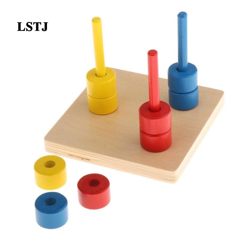 [Lstjj] ไม้ 3 สี Montessori Discs Dowel ของเล่นสําหรับเด็กช่วยสอน