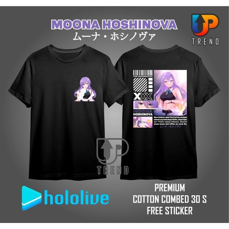 เสื้อยืด VTUBER MOONA HOSHINOVA / เสื้อยืด PREMIUM UPTREND ANIME VTUBER