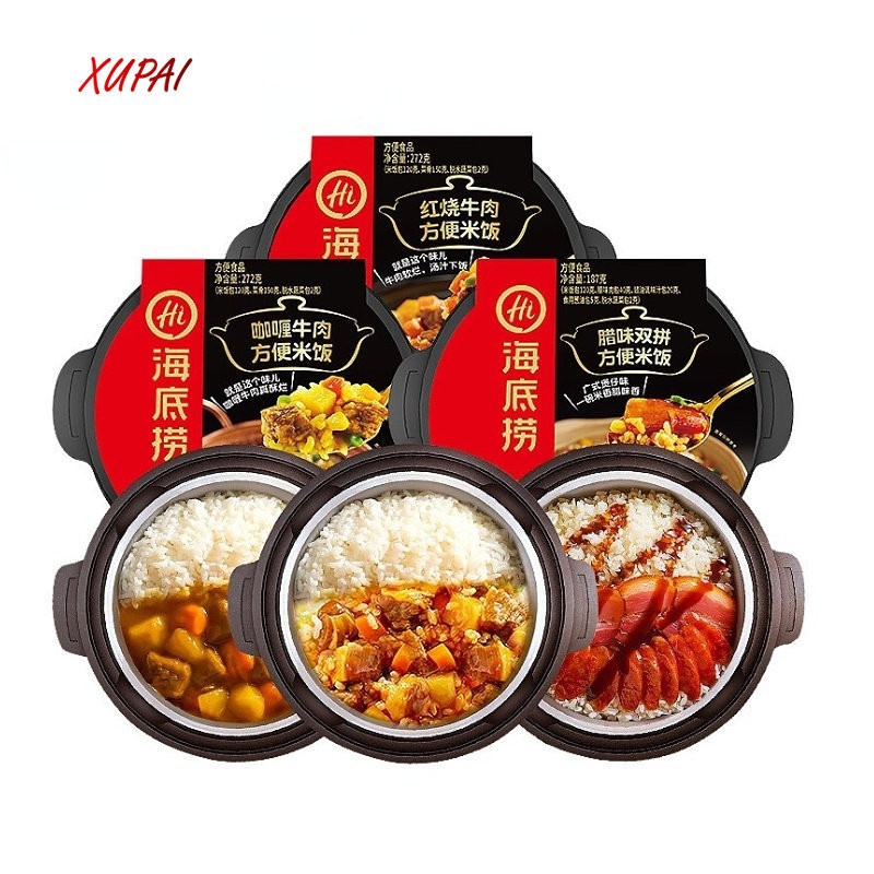 Xupai Haidilao ข้าวแกงเองทันทีอาหารจานด่วนข้าวหม้อดินข้าว