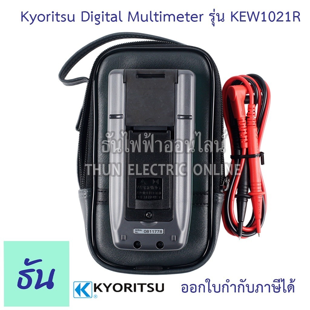 วัดไฟ Kyoritsu KEW 1021R มัลติมิเตอร์ แบบดิจิตอล Meter ไฟฟ้า มิเตอร์ KEW1021R Digital Multimeters Fl