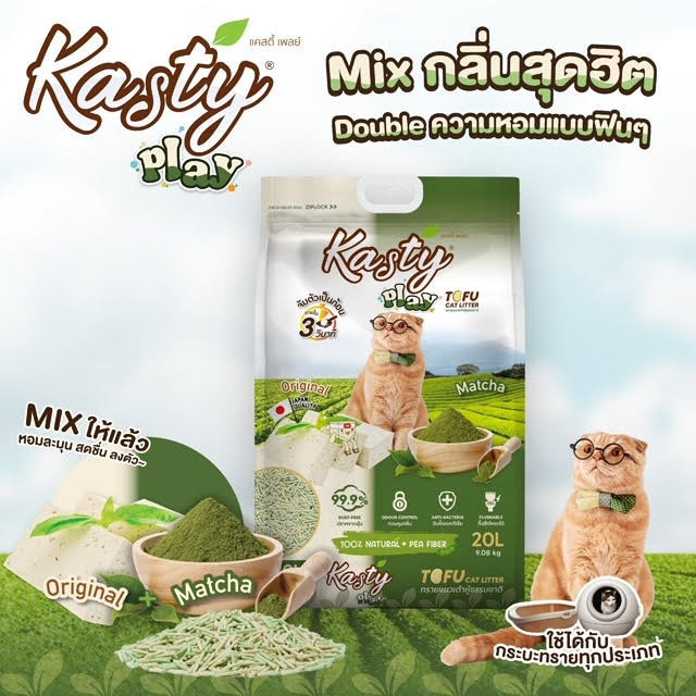 รูปภาพ 5