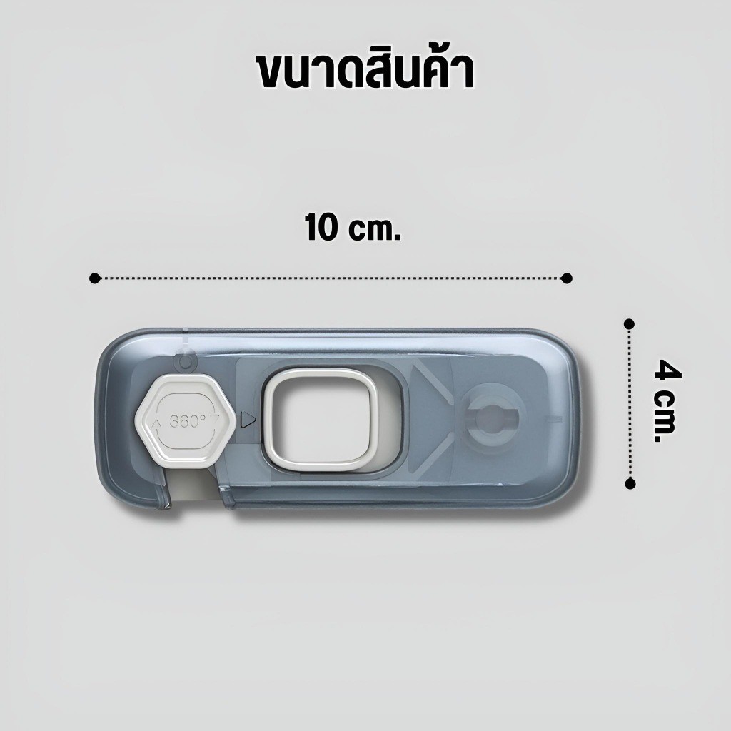 Thumbnail 9