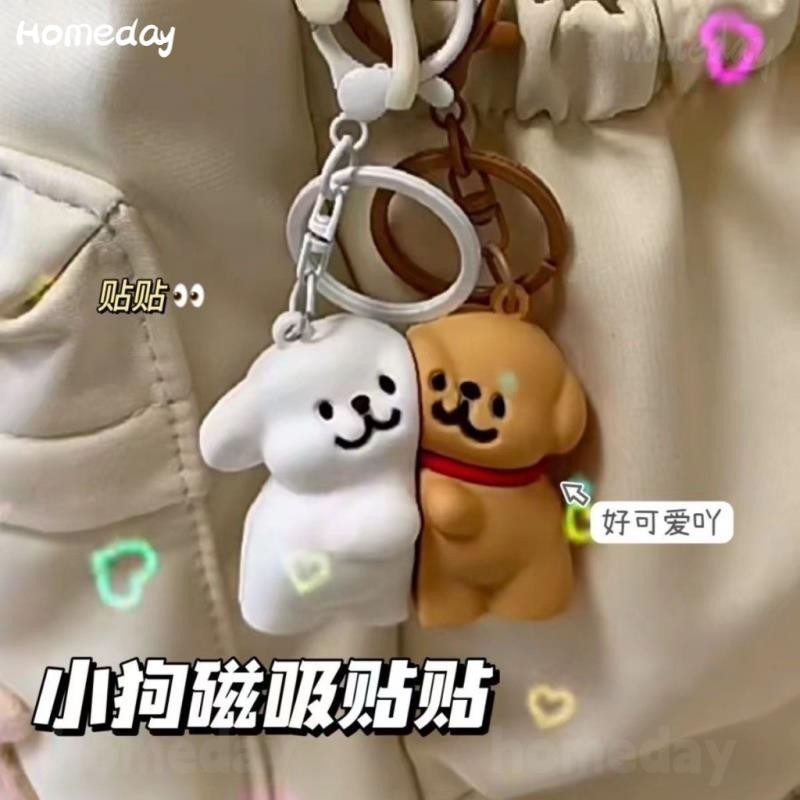 หมามอลทีส Maltese Puppy สร ้ างสรรค ์ การ ์ ตูนสายพวงกุญแจลูกสุนัขมอลทีส , ไม ่ เคยทิ ้ ง , จี ้ , ของขวัญแฟนคู ่