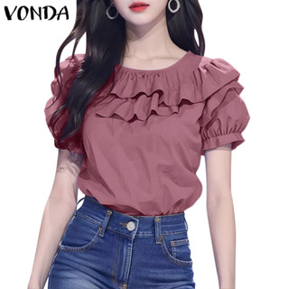 Vonda ผู้หญิงเกาหลีงานแต่งงานสบายๆรอบคอพัฟแขน Ruffles เสื้อ