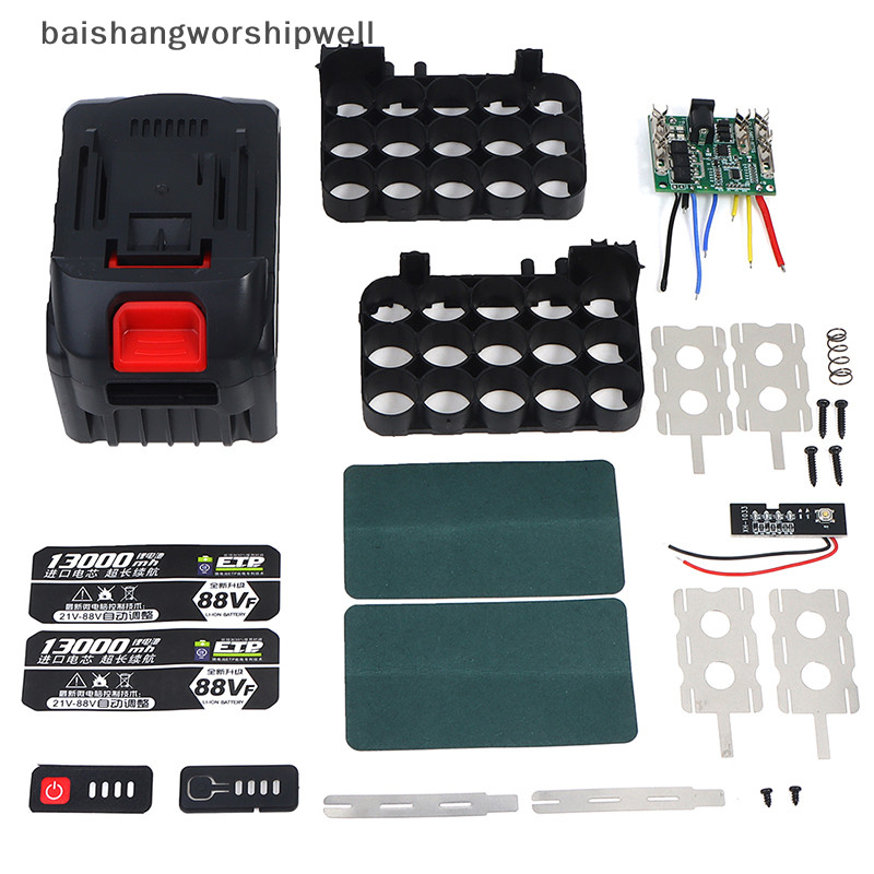 Bath Li-Ion Case Circuit Board PCB สําหรับ Lomvum Zhipu Hongsong Jingmi Makita Martijn