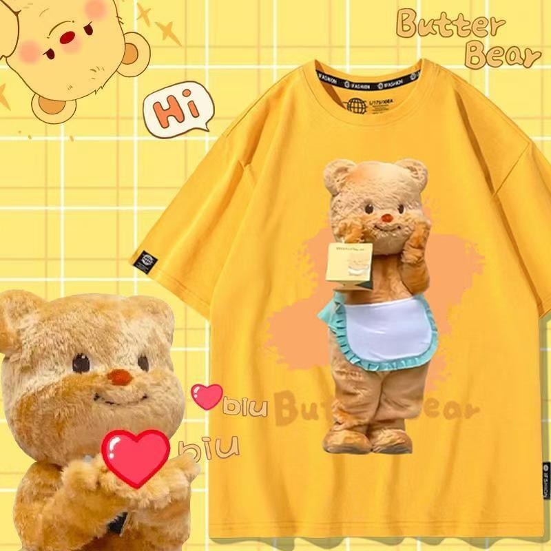 ม-8XL แฟชั่นฤดูร้อน จํากัด ผู้หญิงขนาดใหญ่พิเศษเสื้อยืดไทยน่ารักหมีเนยพิมพ์เสื้อยืดเหมาะกับทั้งผู้